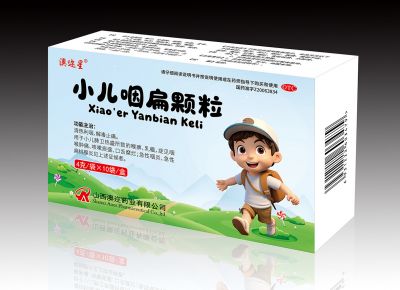 小儿咽扁颗粒