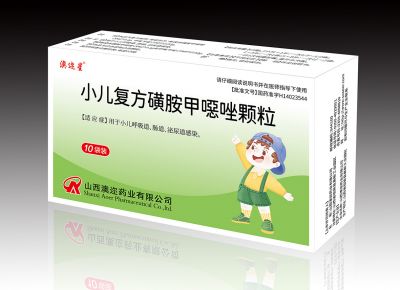 小儿复方磺胺甲噁唑颗粒