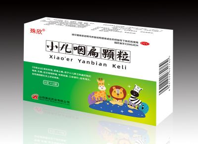 小儿咽扁颗粒
