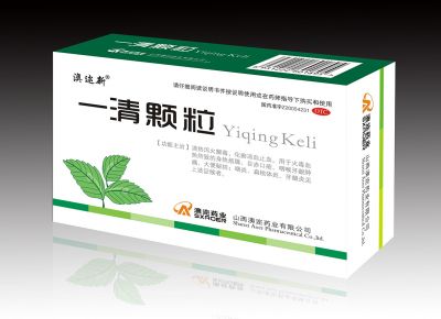 一清颗粒